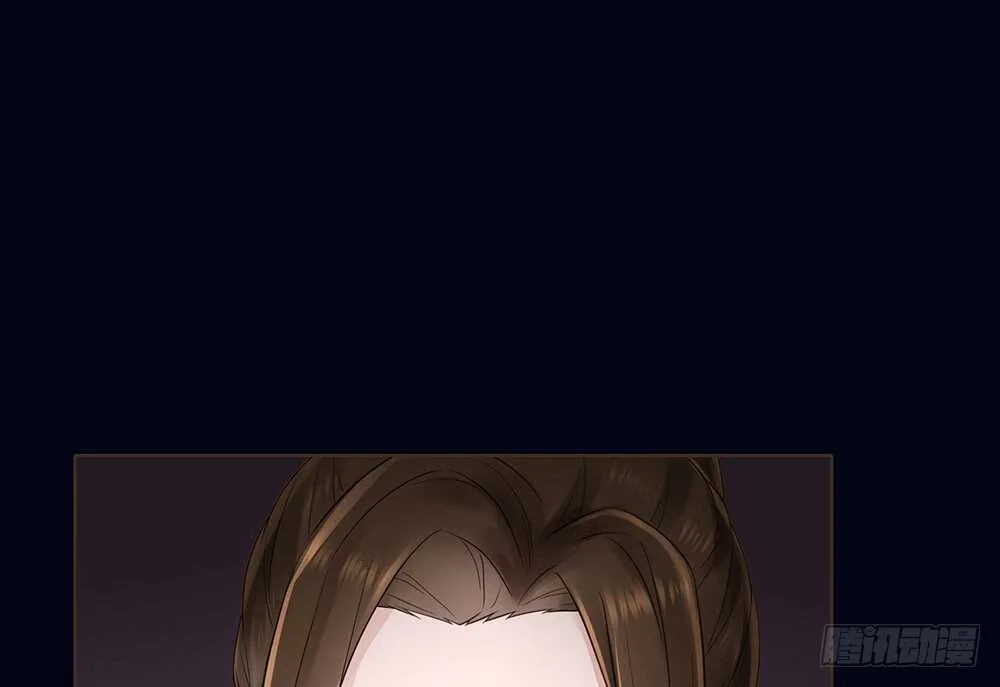 离开吧 第37页