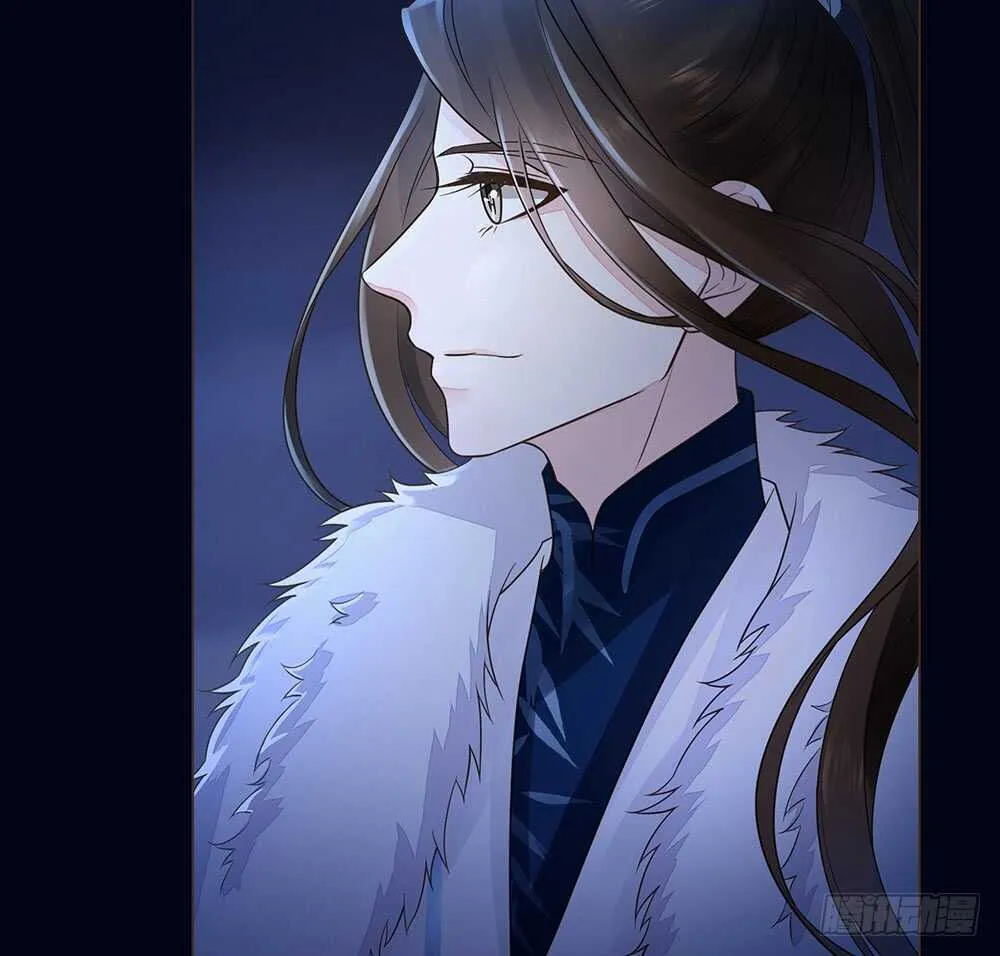 离开吧 第71页