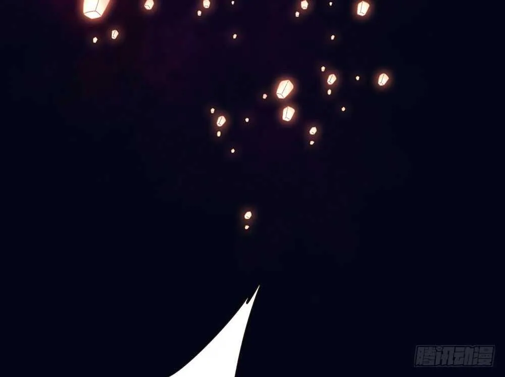 保重 第3页