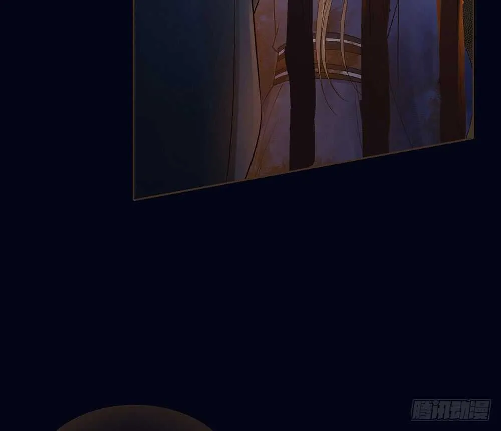 暗杀 第23页