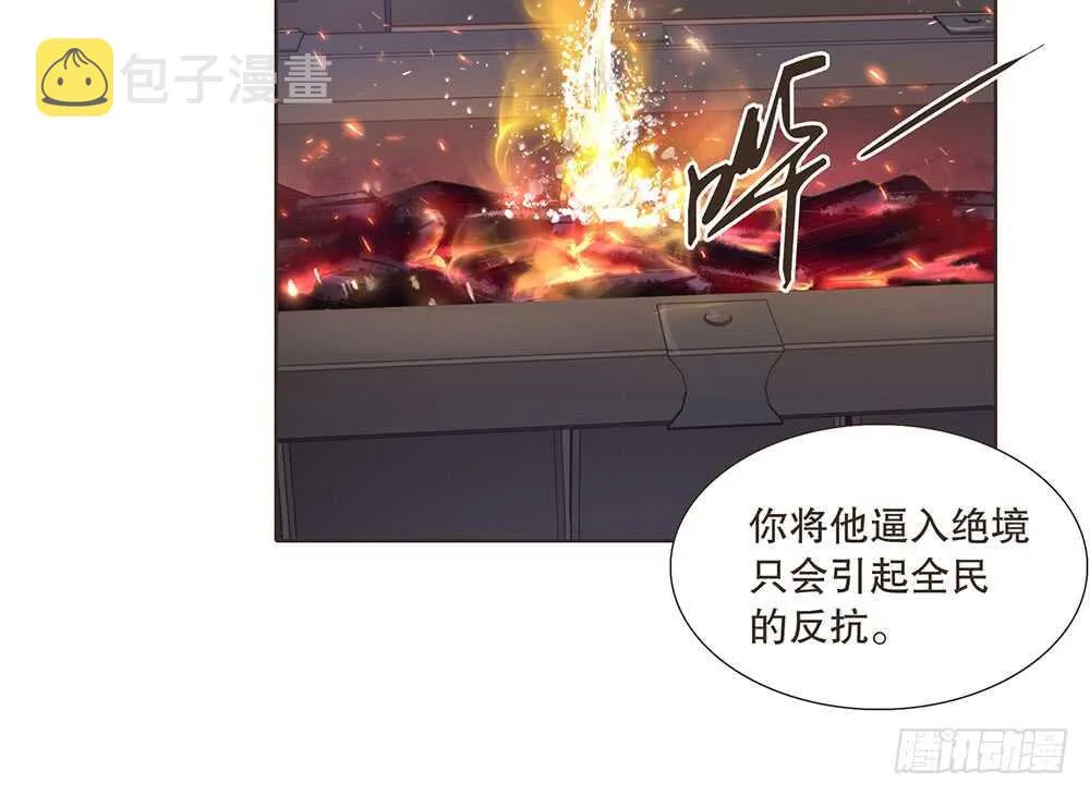 布局 第45页