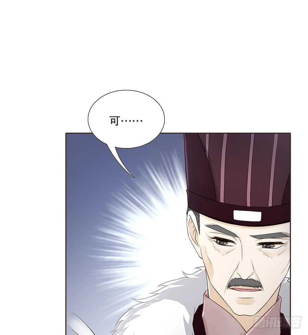 放心 第9页