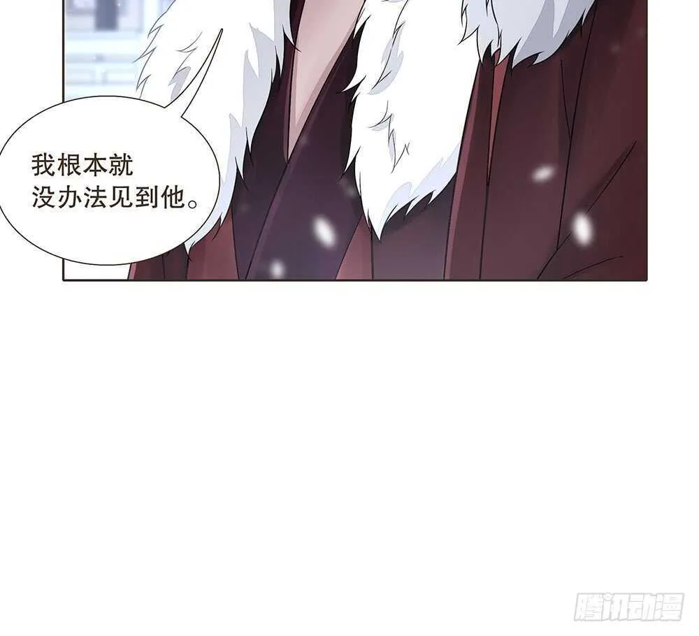 放心 第23页