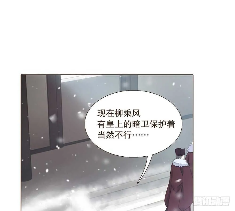 放心 第24页