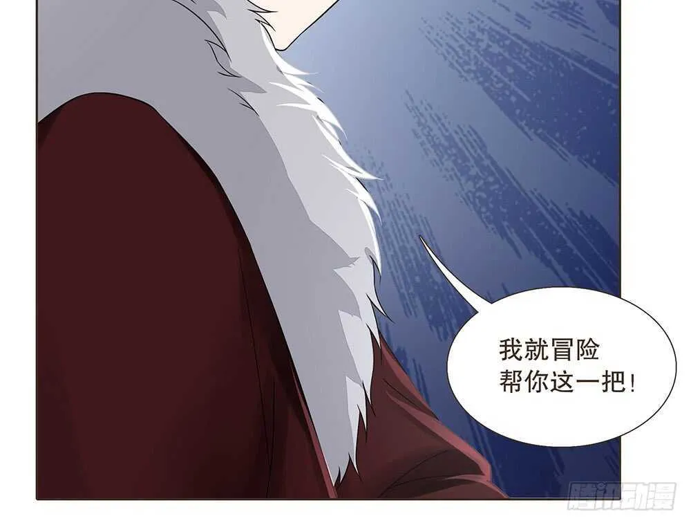 放心 第40页