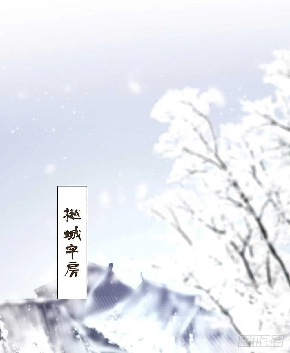 放心 第42页