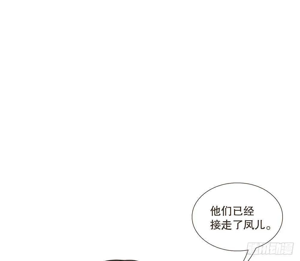 放心 第48页