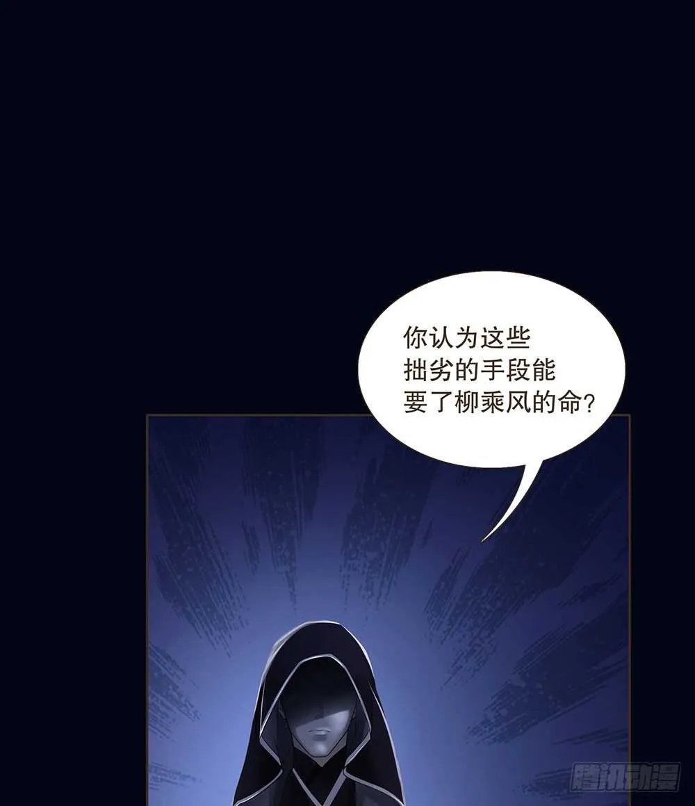 提审 第32页