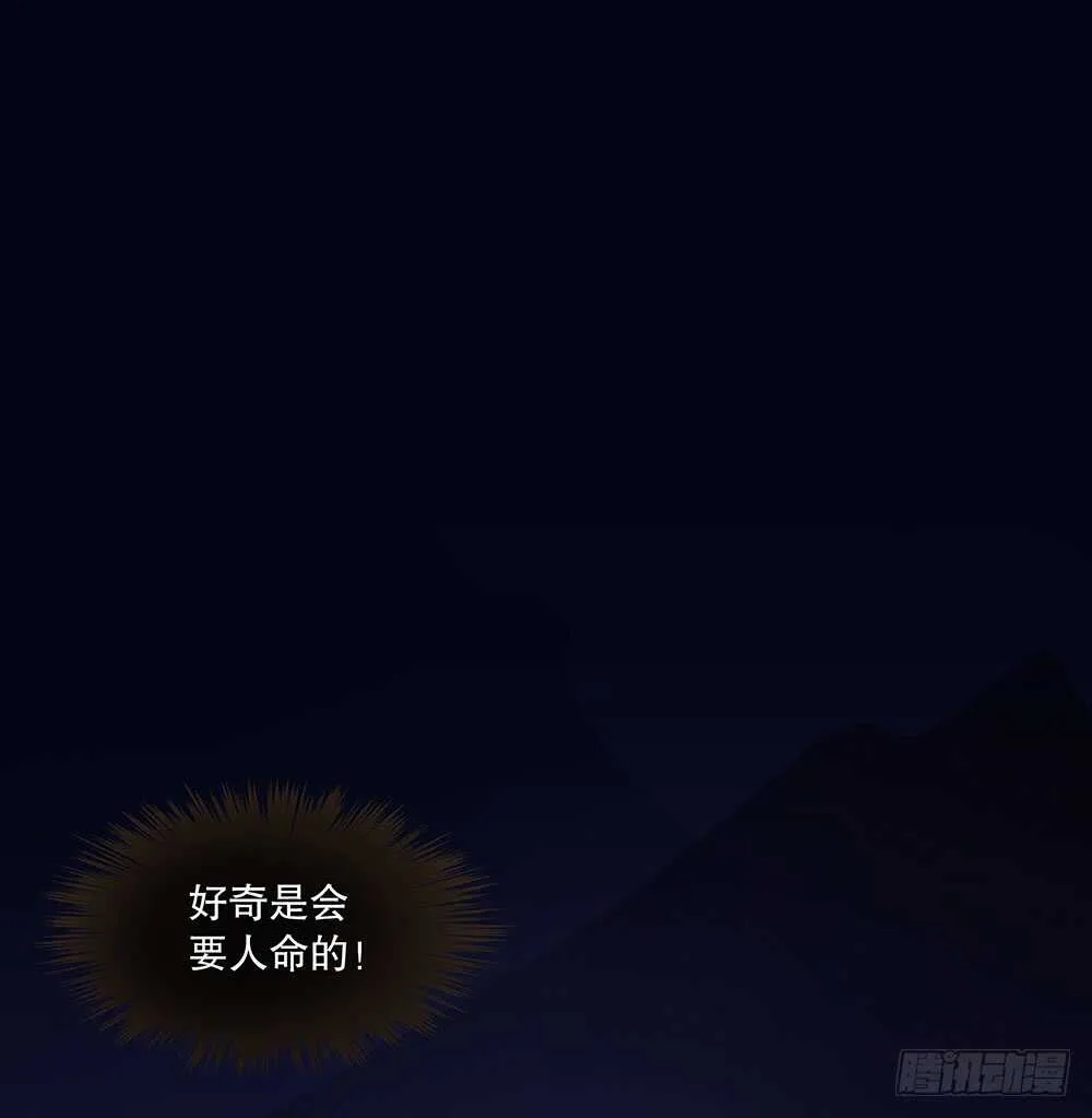 提审 第40页