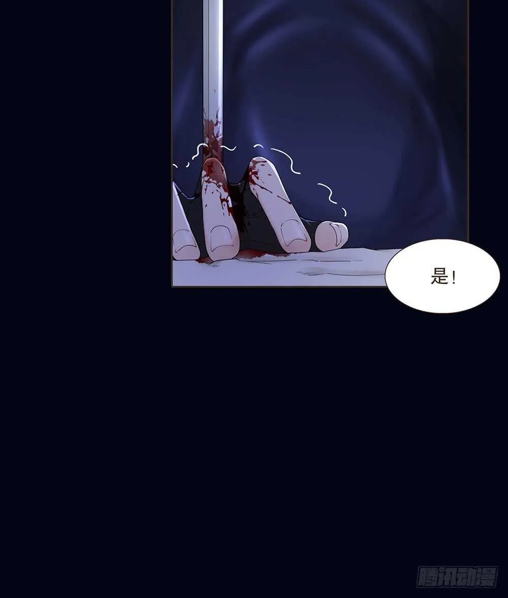 提审 第43页