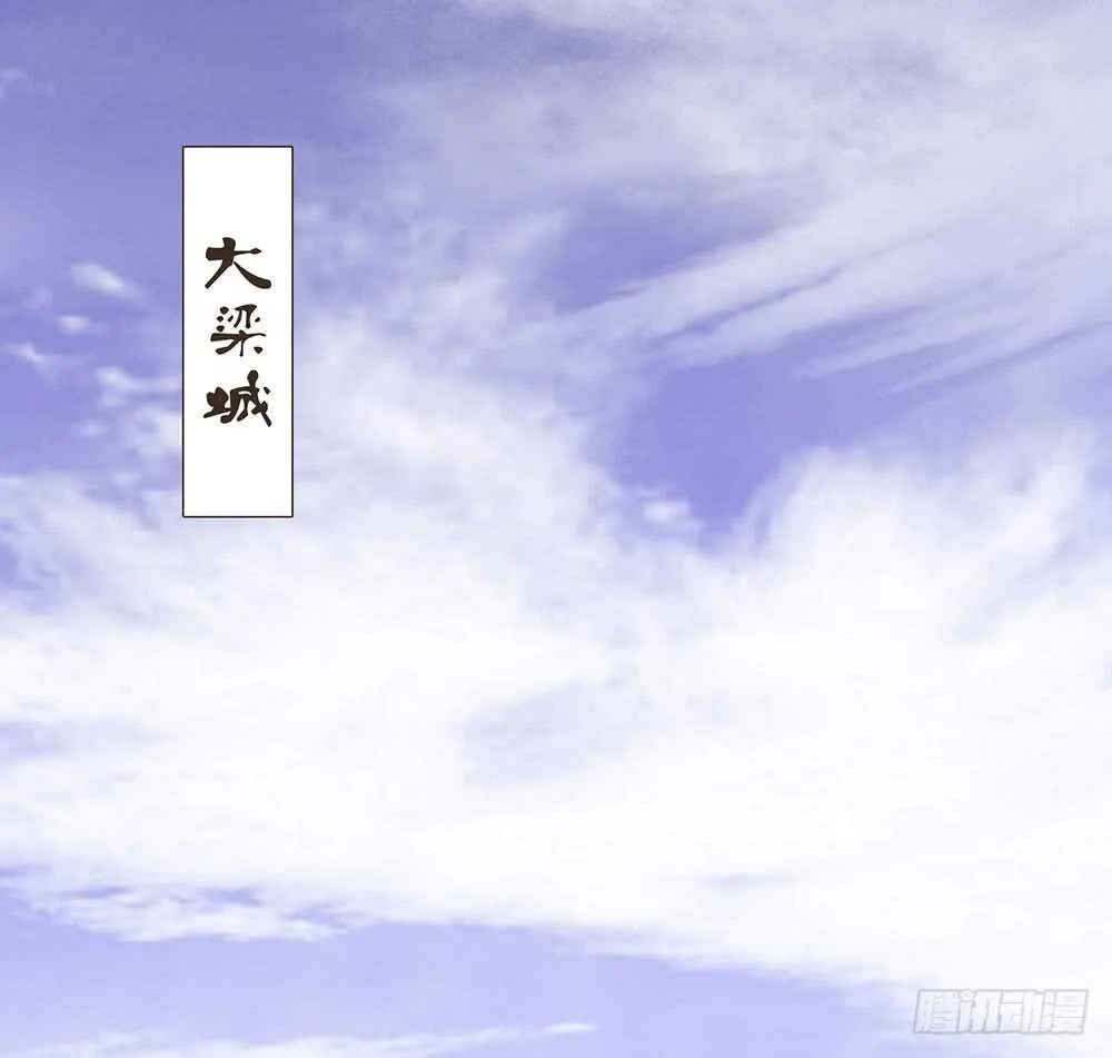 提审 第45页