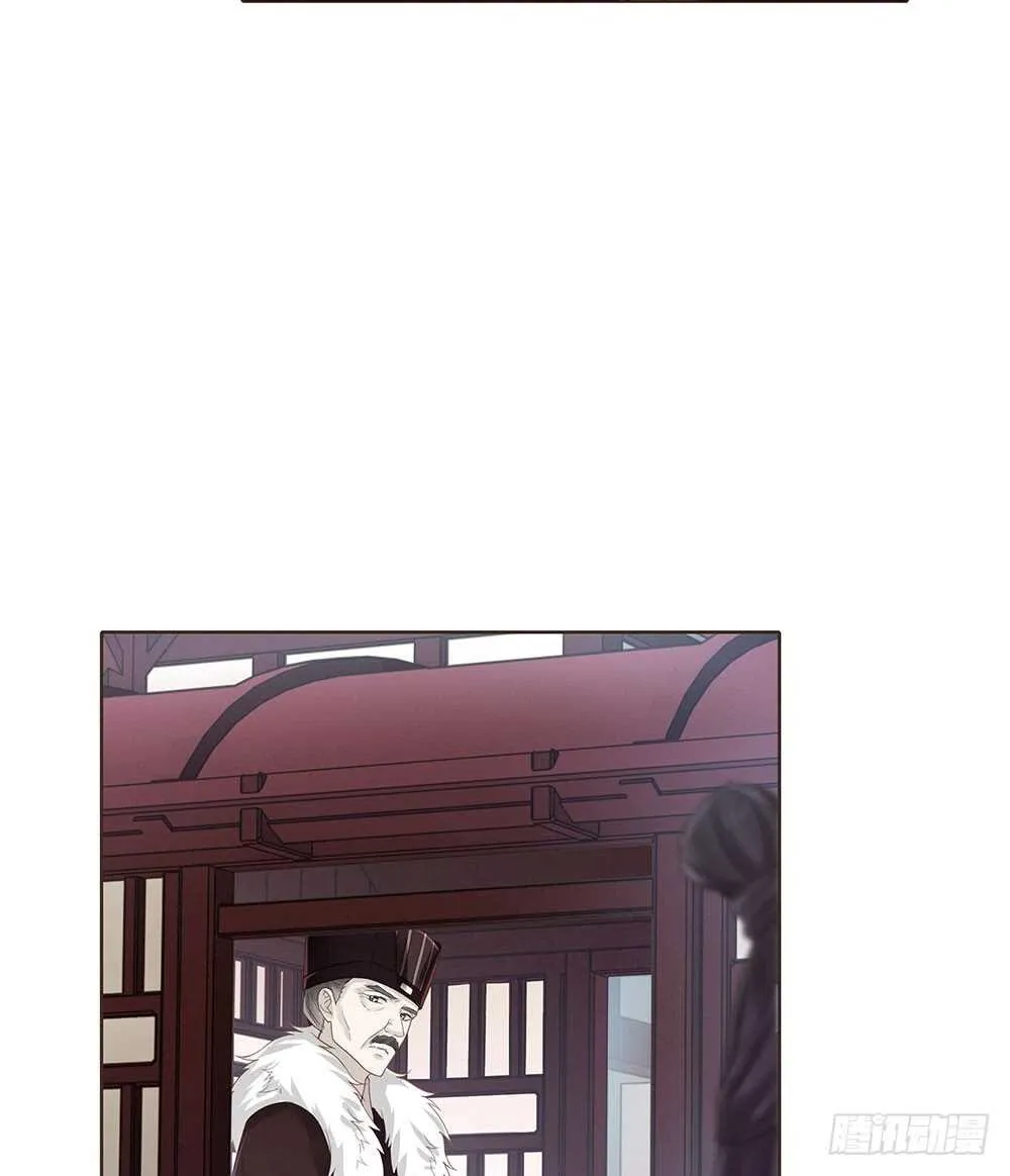 提审 第48页