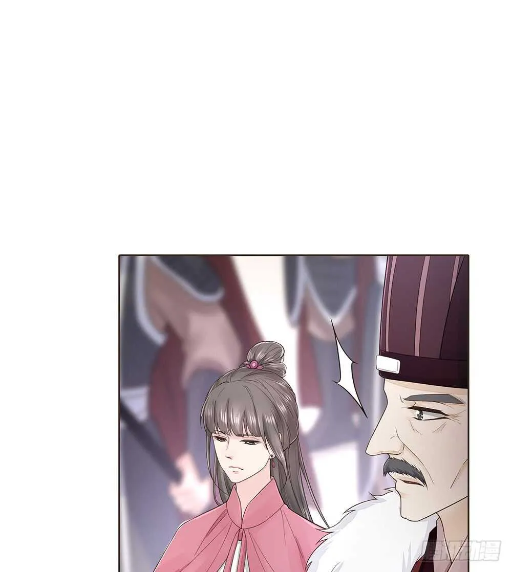 提审 第50页