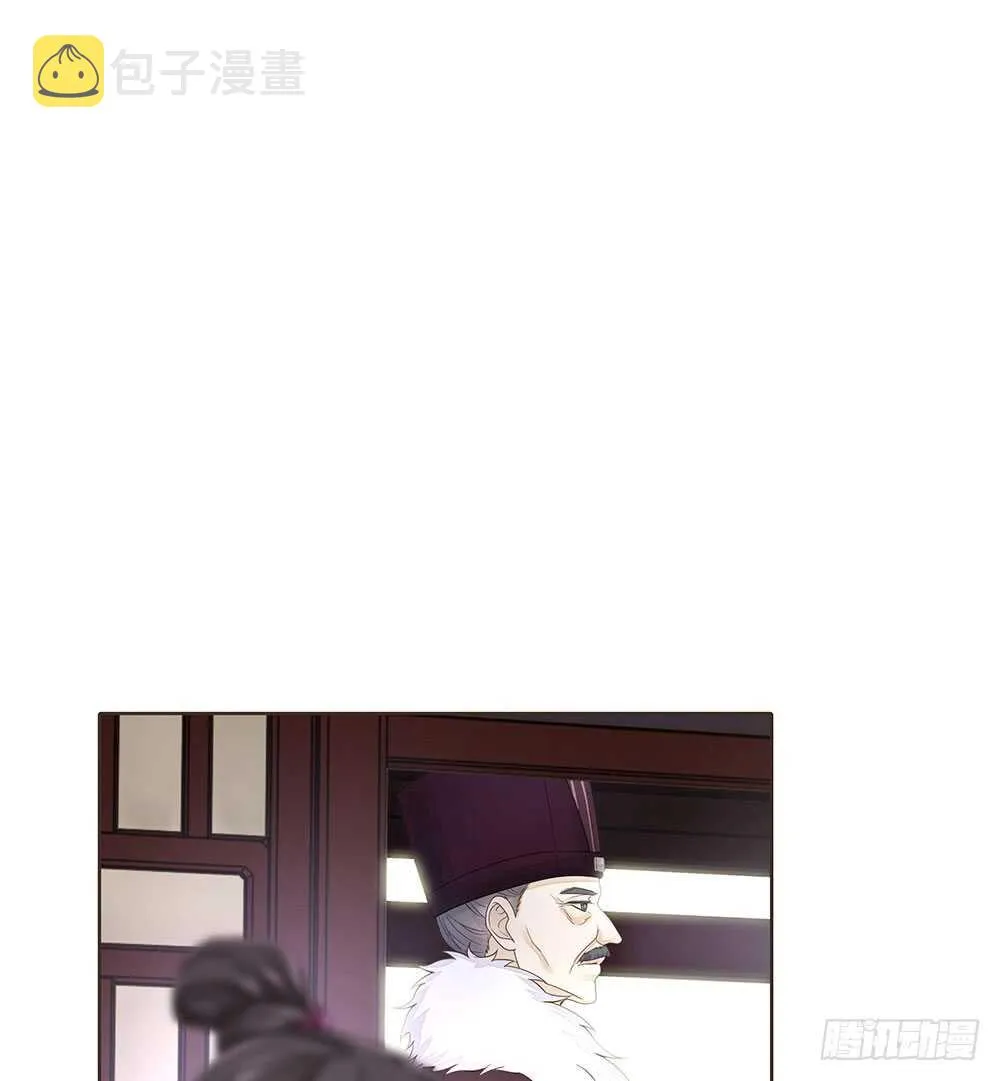 提审 第54页