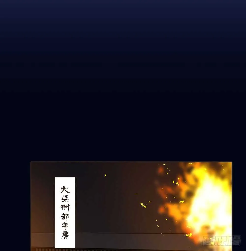 提审 第58页