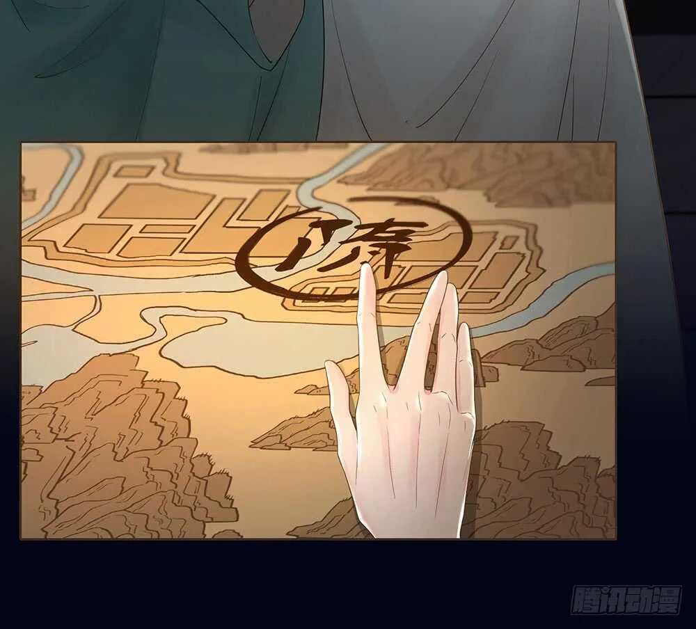 提审 第62页