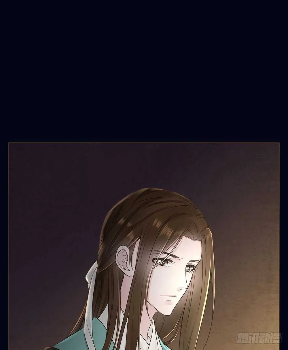 提审 第63页