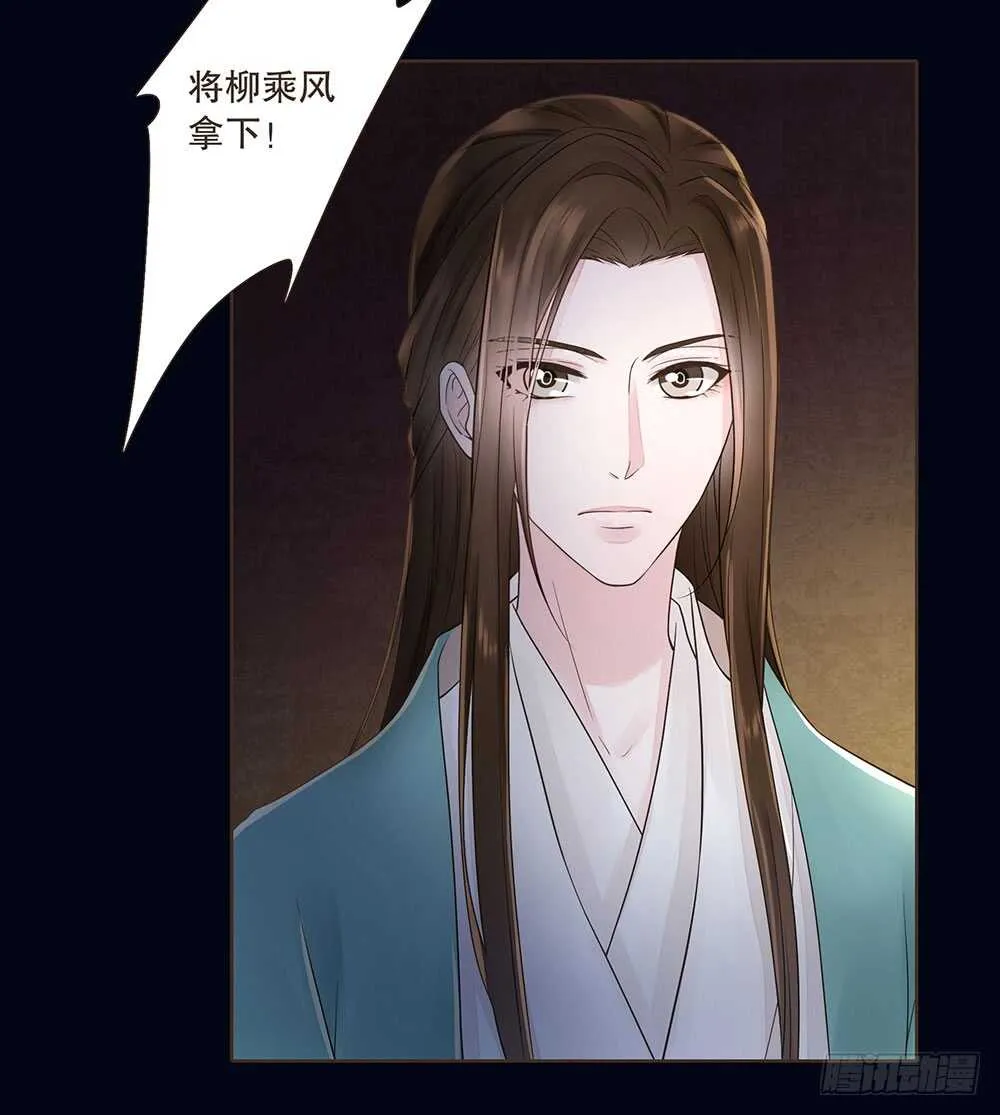 提审 第71页