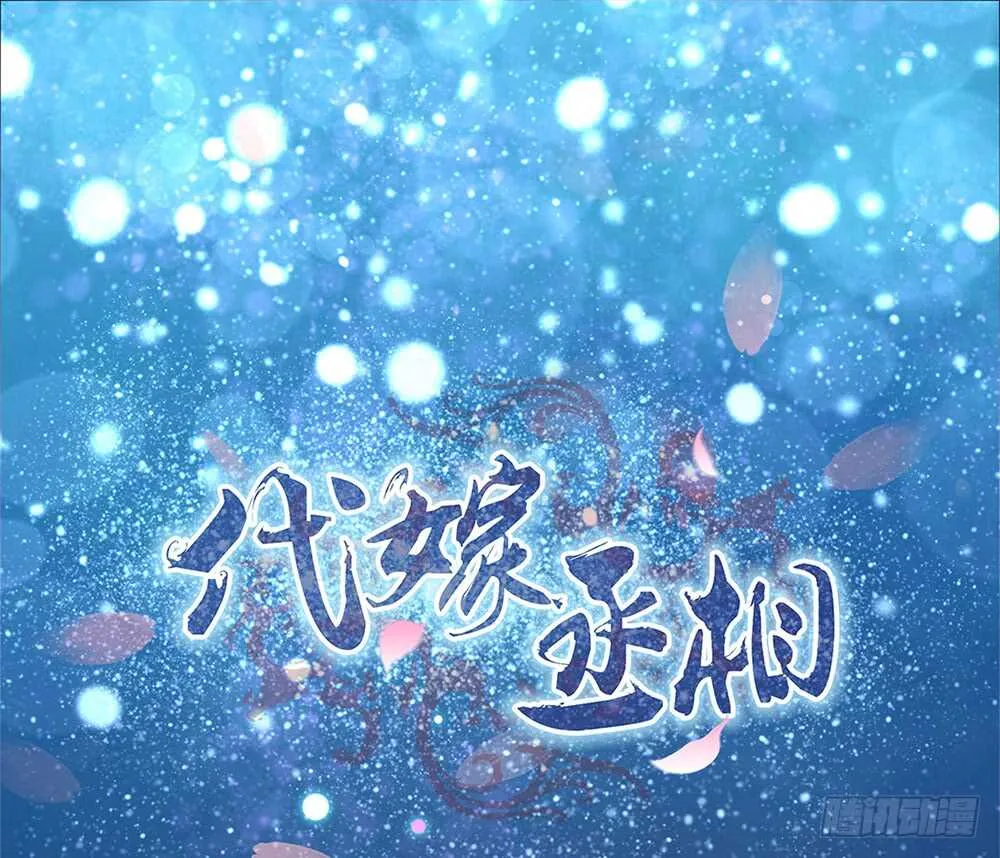 用刑 第1页