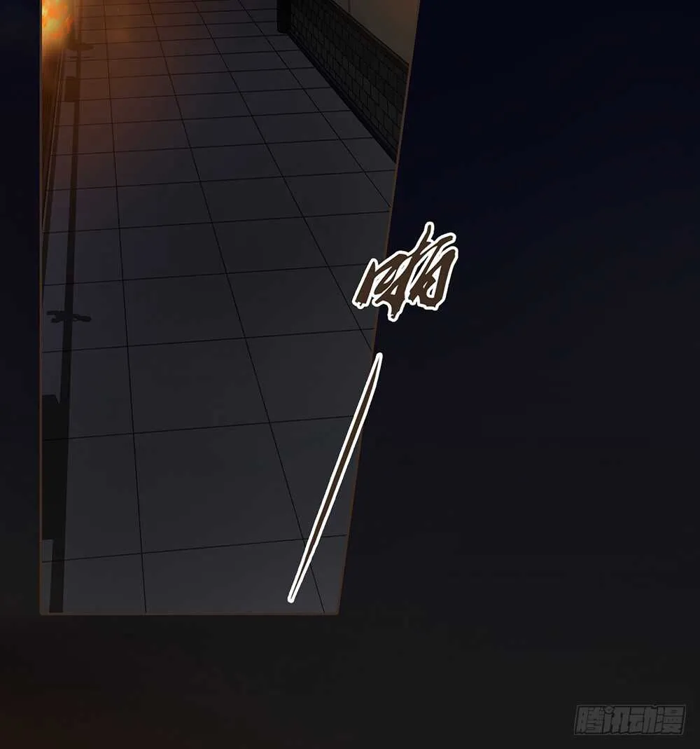 用刑 第4页