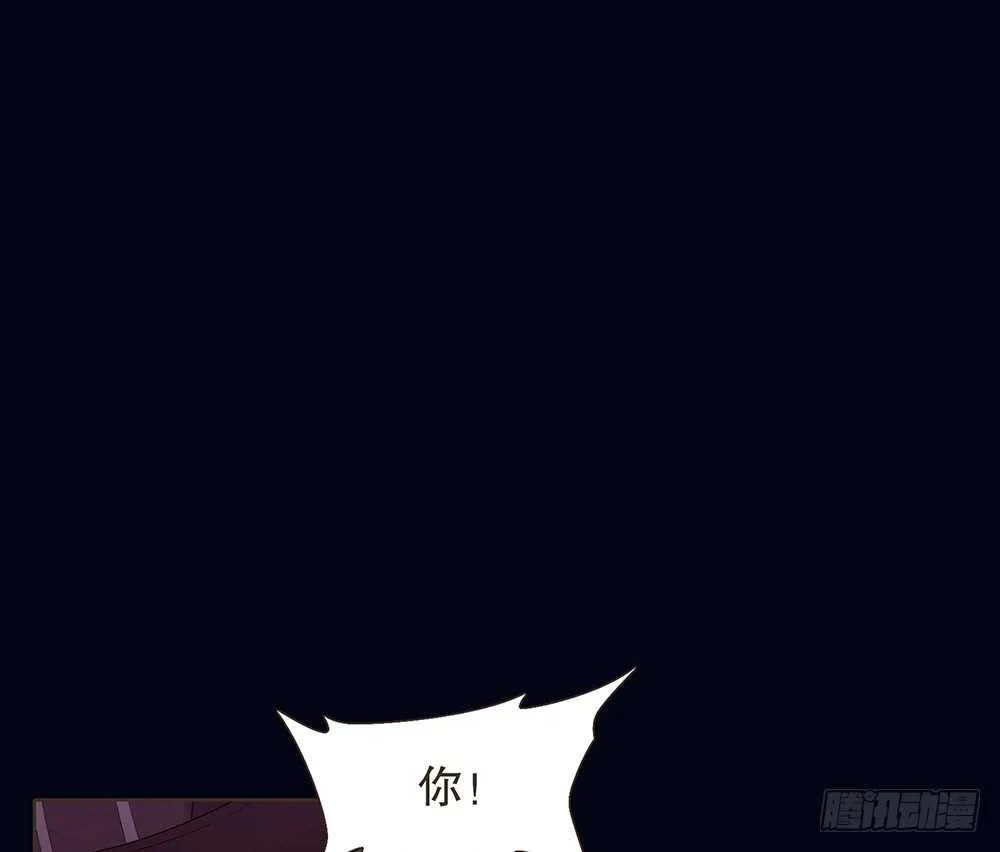用刑 第21页