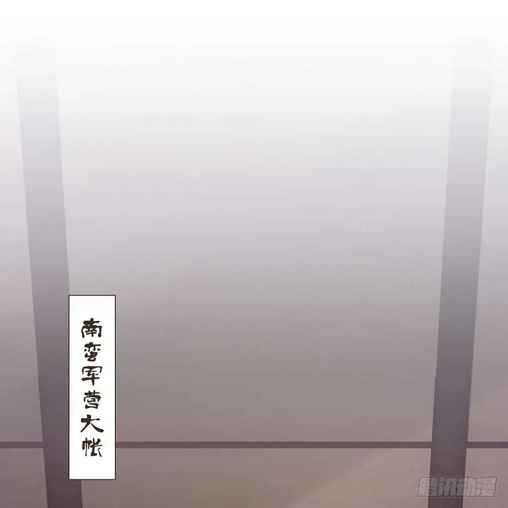 用刑 第49页