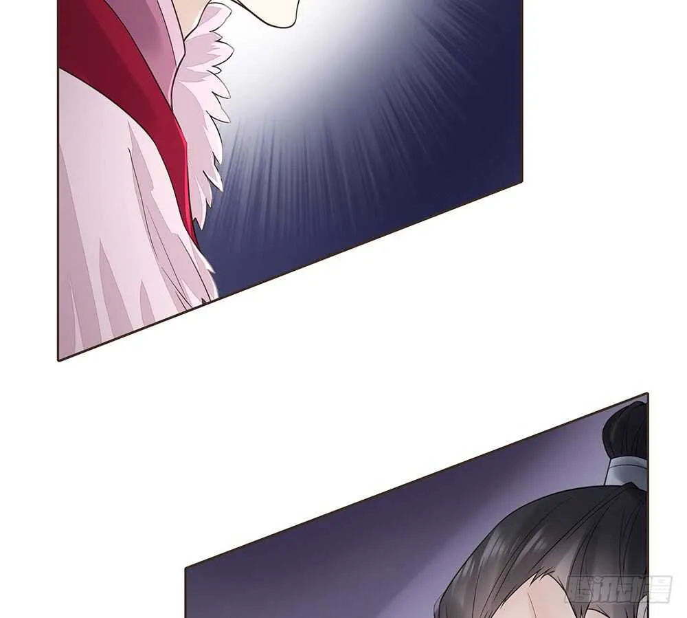 用刑 第58页