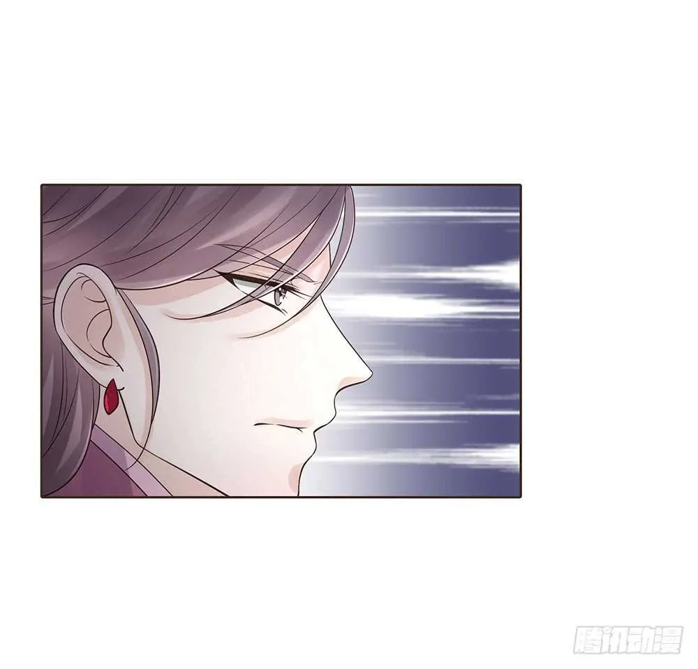用刑 第60页