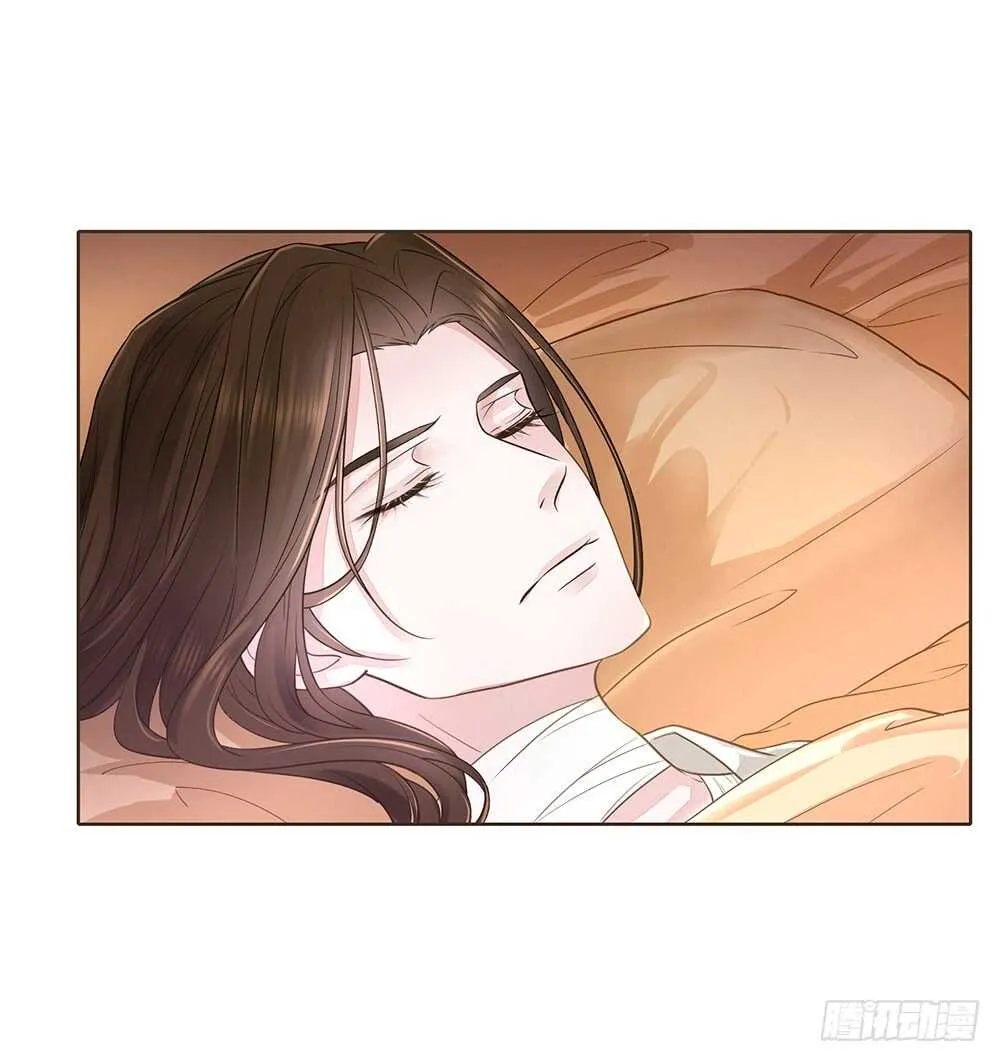 用刑 第69页