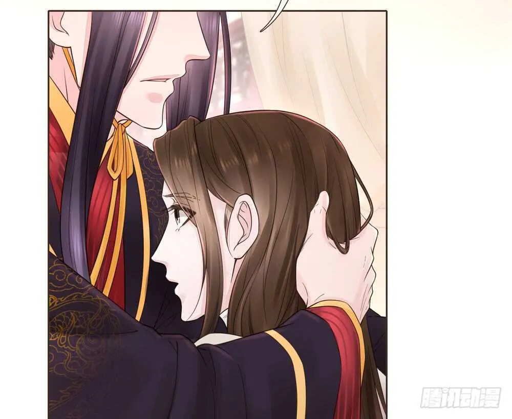 疗伤 第6页