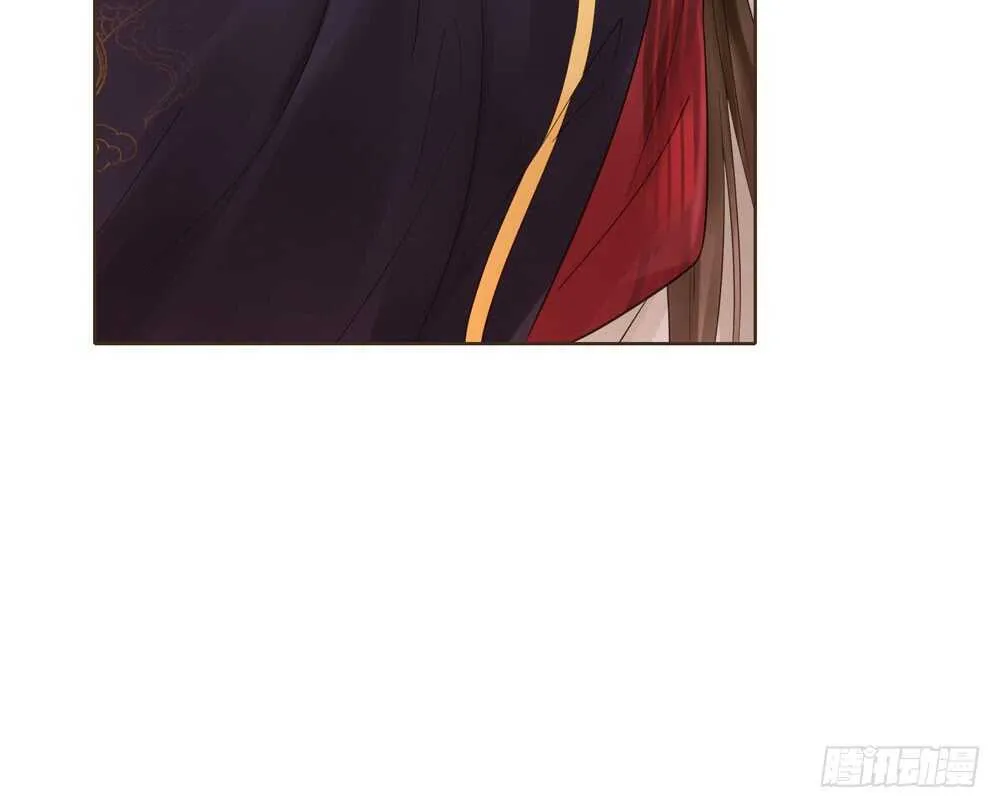 疗伤 第7页