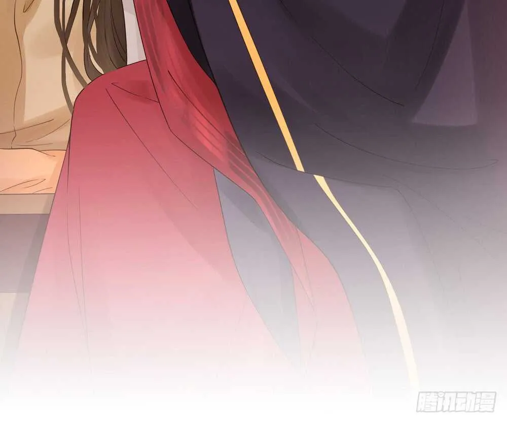 疗伤 第14页