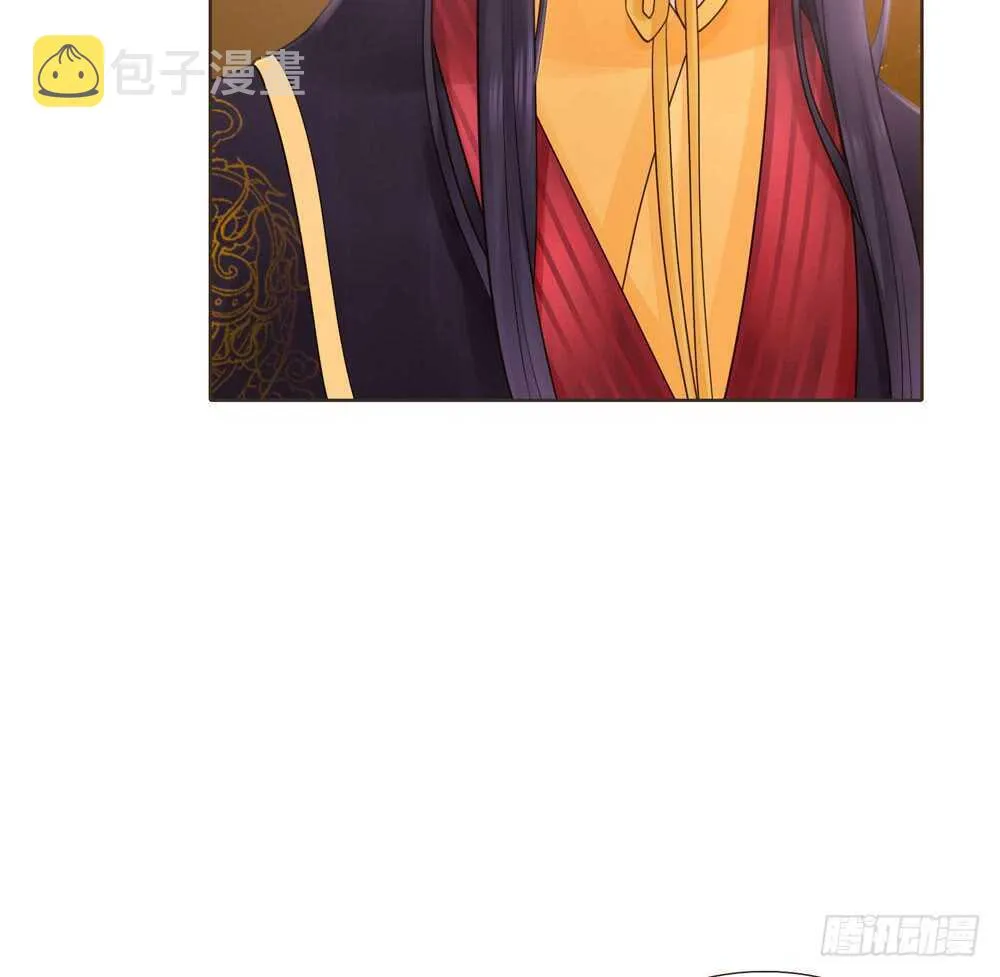 疗伤 第18页