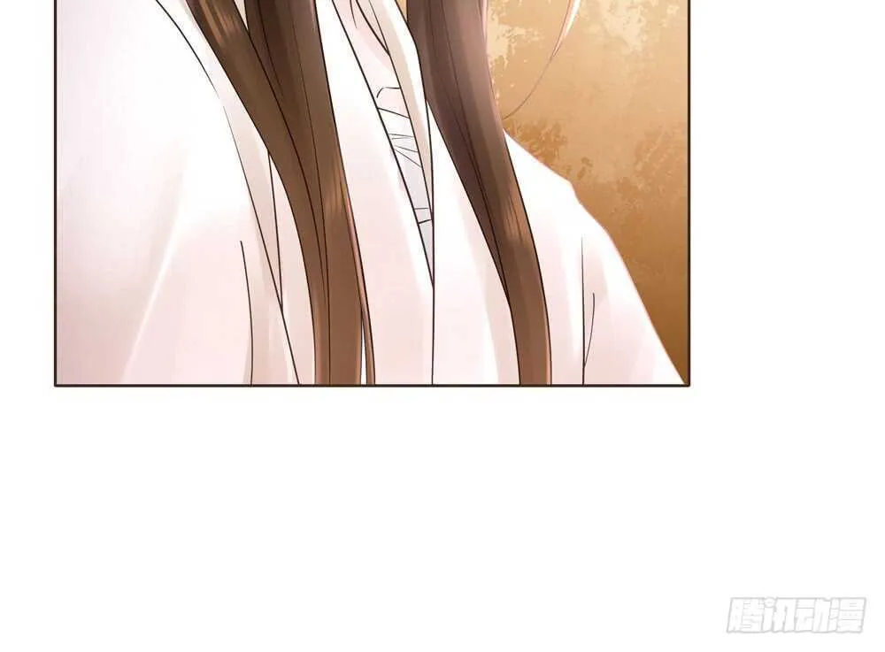 疗伤 第20页