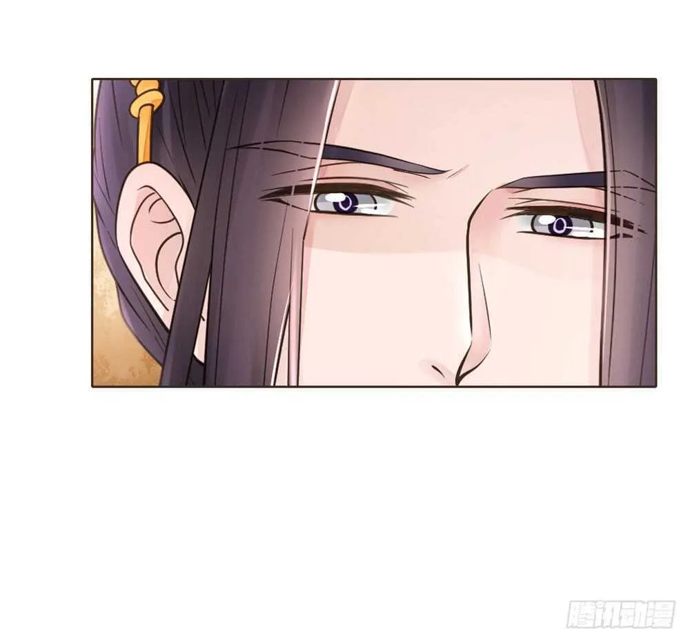 疗伤 第21页
