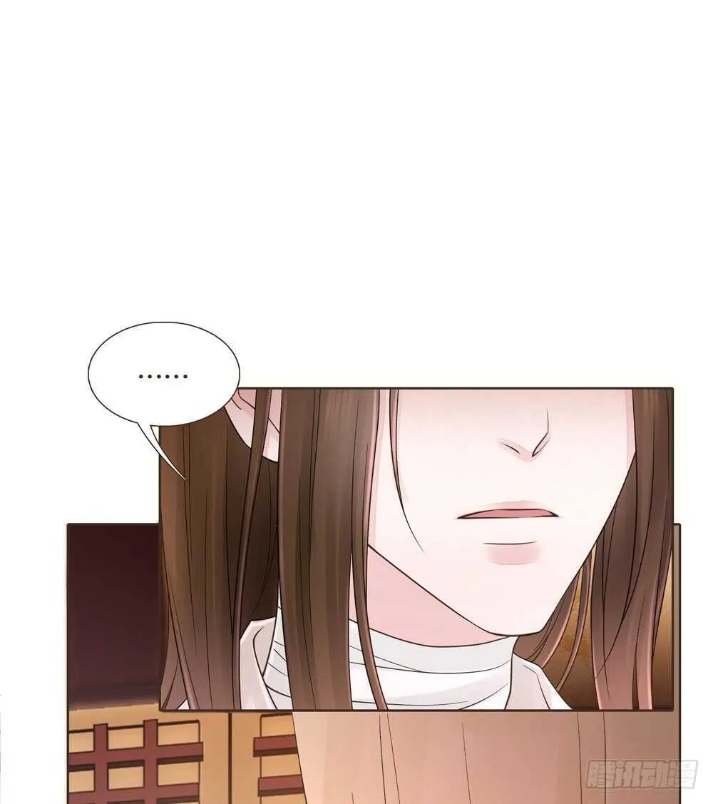 疗伤 第24页