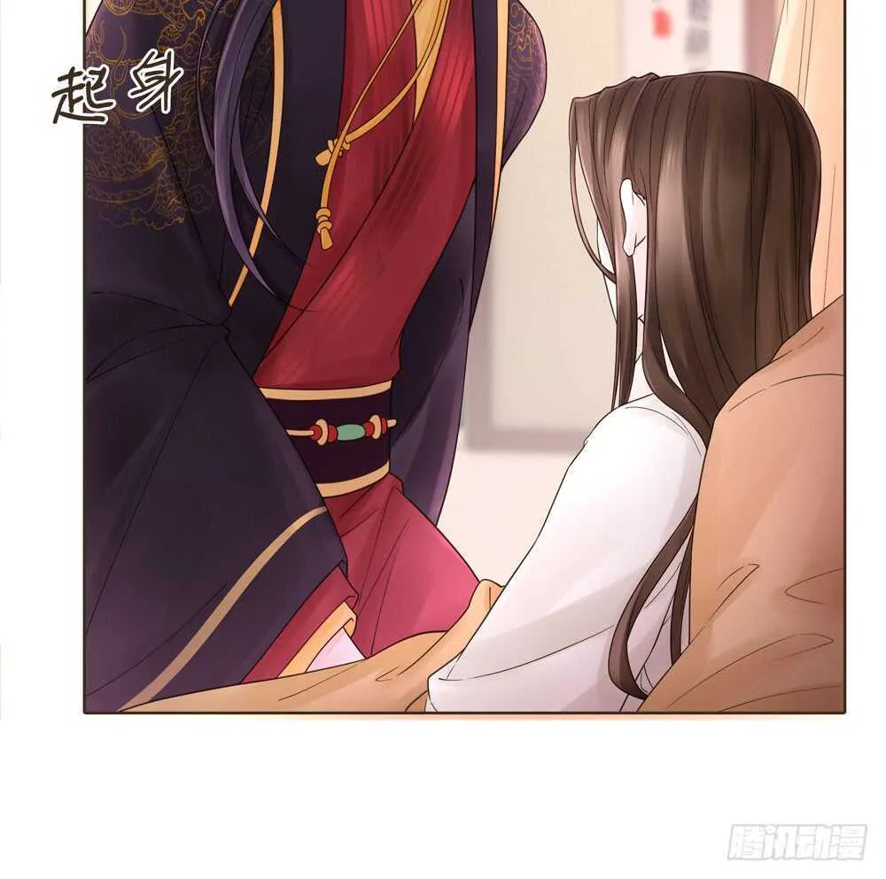 疗伤 第26页