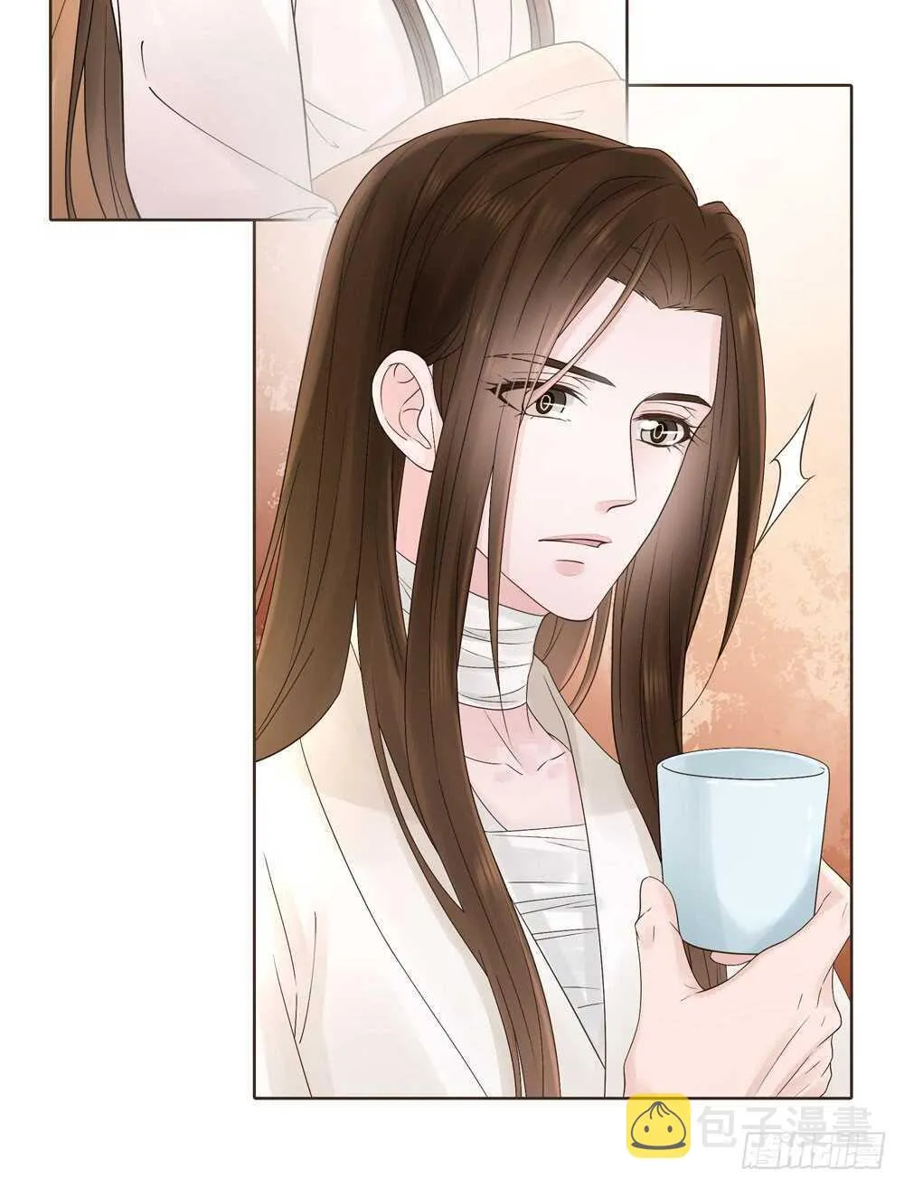疗伤 第31页