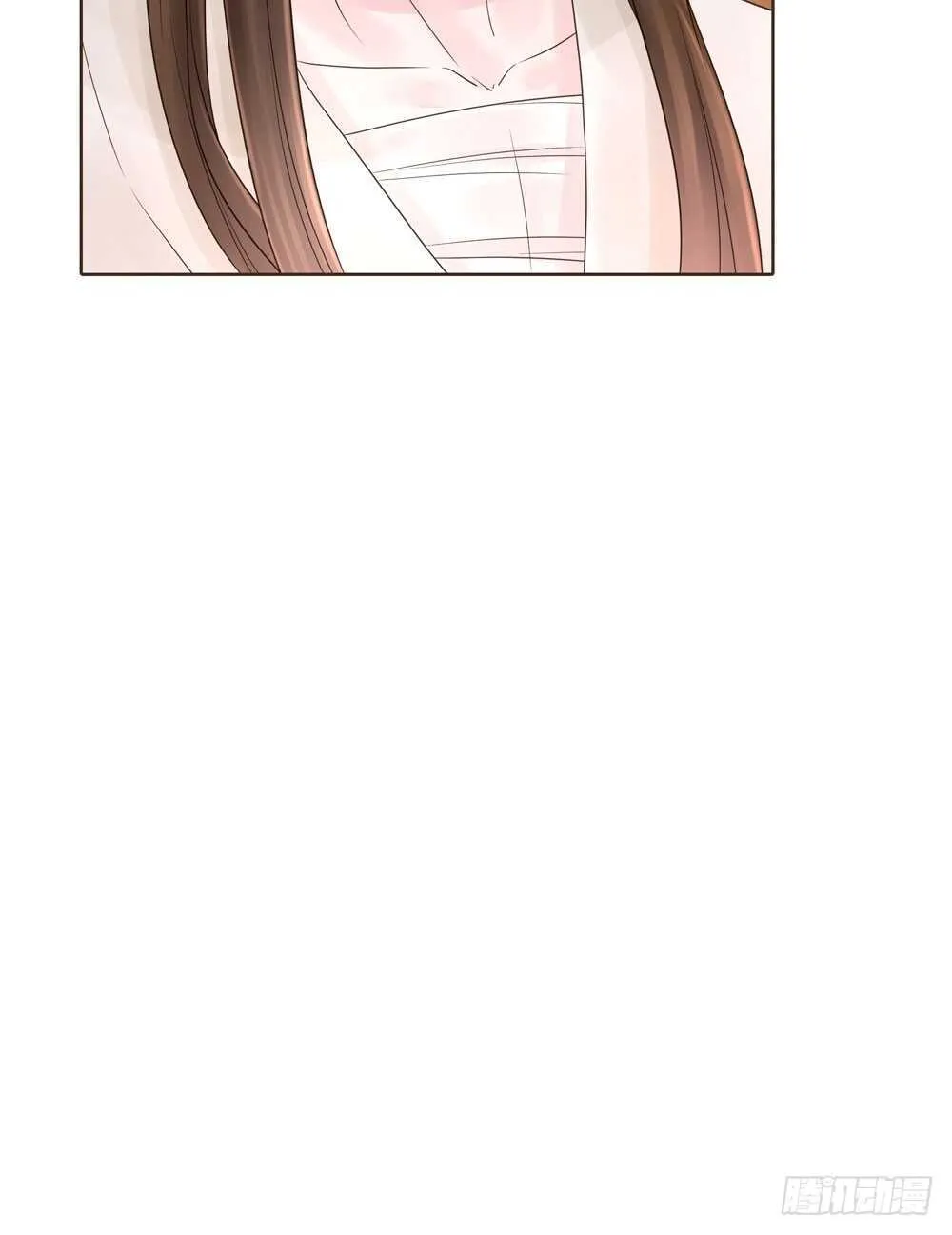 疗伤 第38页