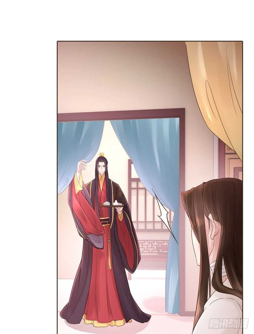 疗伤 第46页