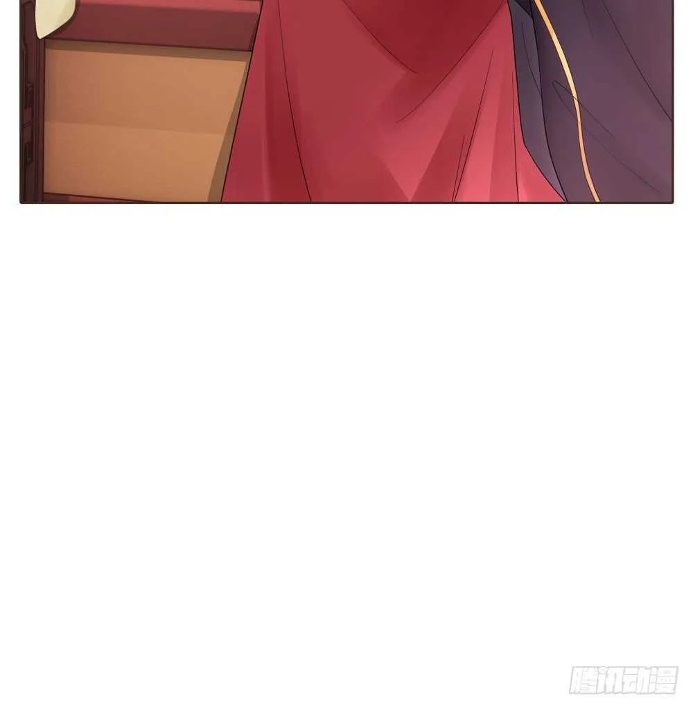 疗伤 第50页