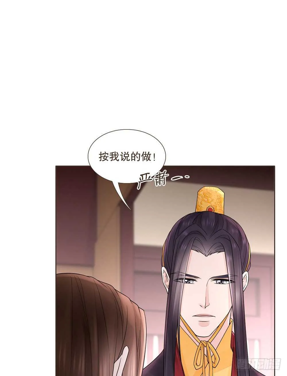 疗伤 第55页