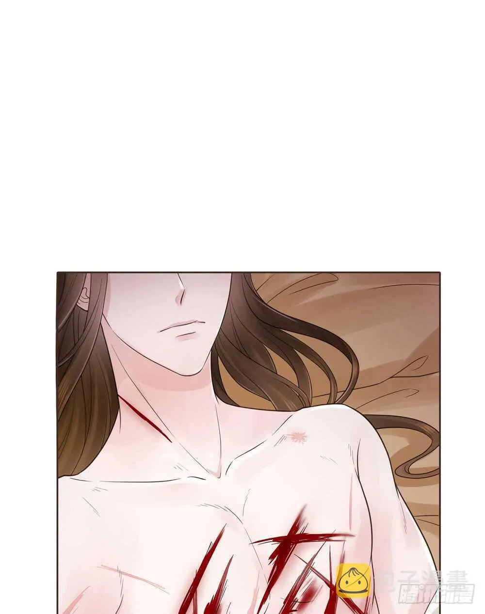 疗伤 第63页