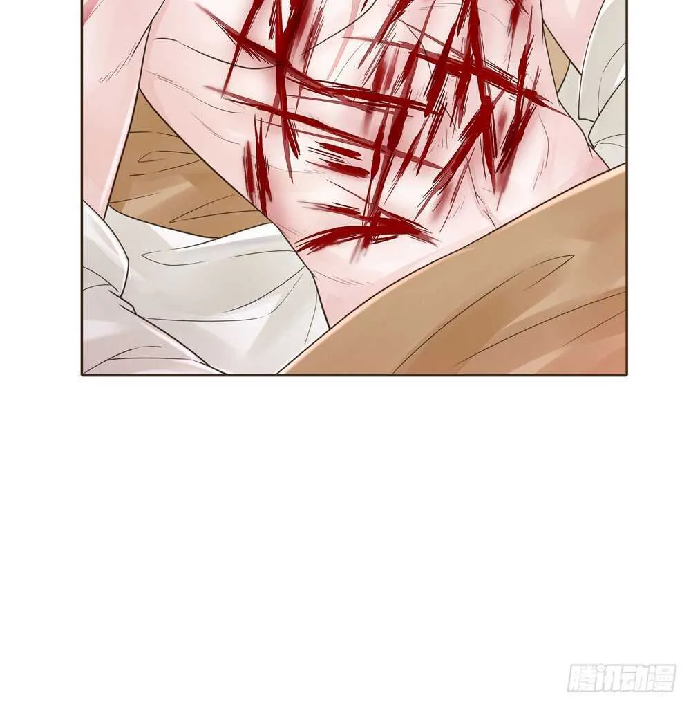 疗伤 第64页