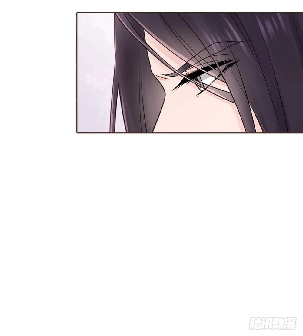 疗伤 第65页