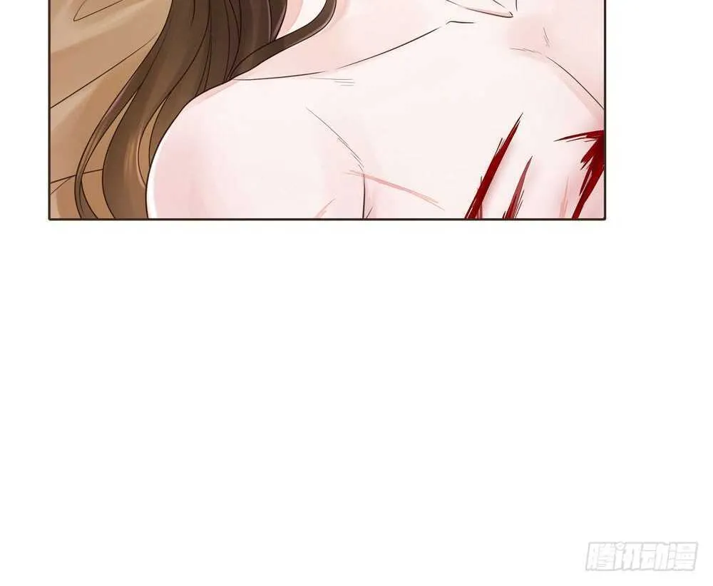 疗伤 第67页