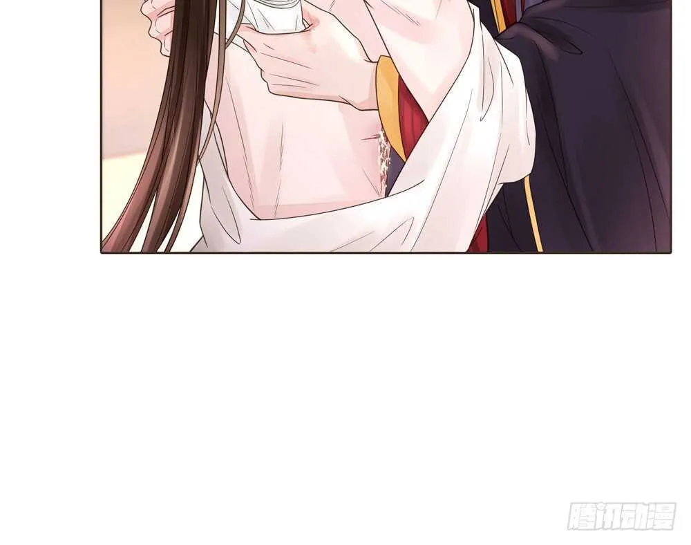 疗伤 第74页