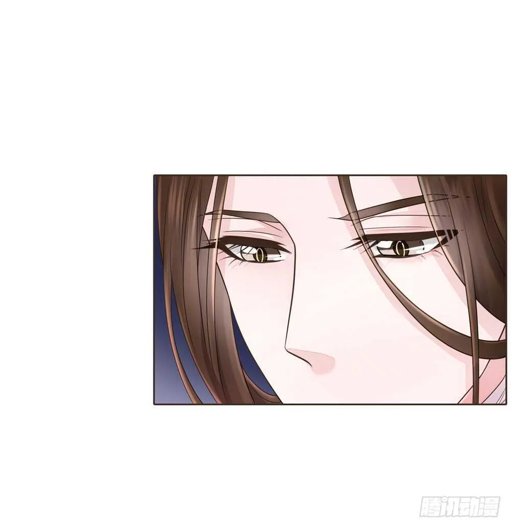 疗伤 第76页