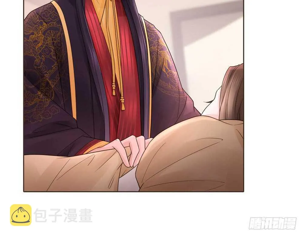 疗伤 第79页