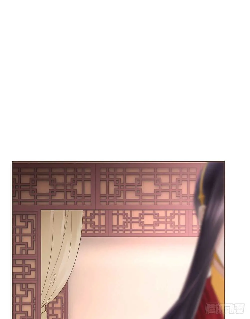 疗伤 第80页
